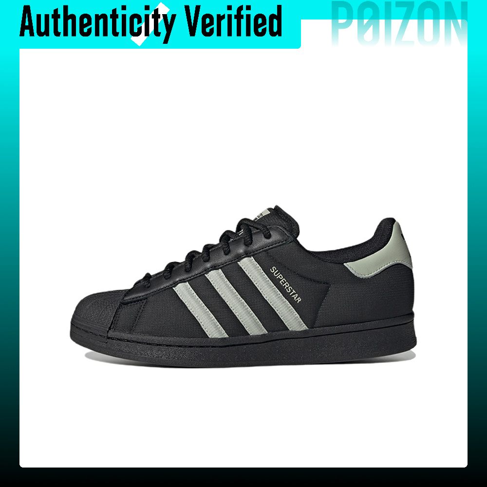 Adidas Shoes Superstar - أحذية سكيت بورد أديداس أوريجينالز سوبرستار