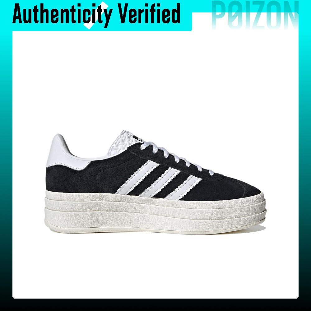 أحذية أديداس أوريجينالز جازيل  - مراجعة Adidas Shoes Gazelle وسعره