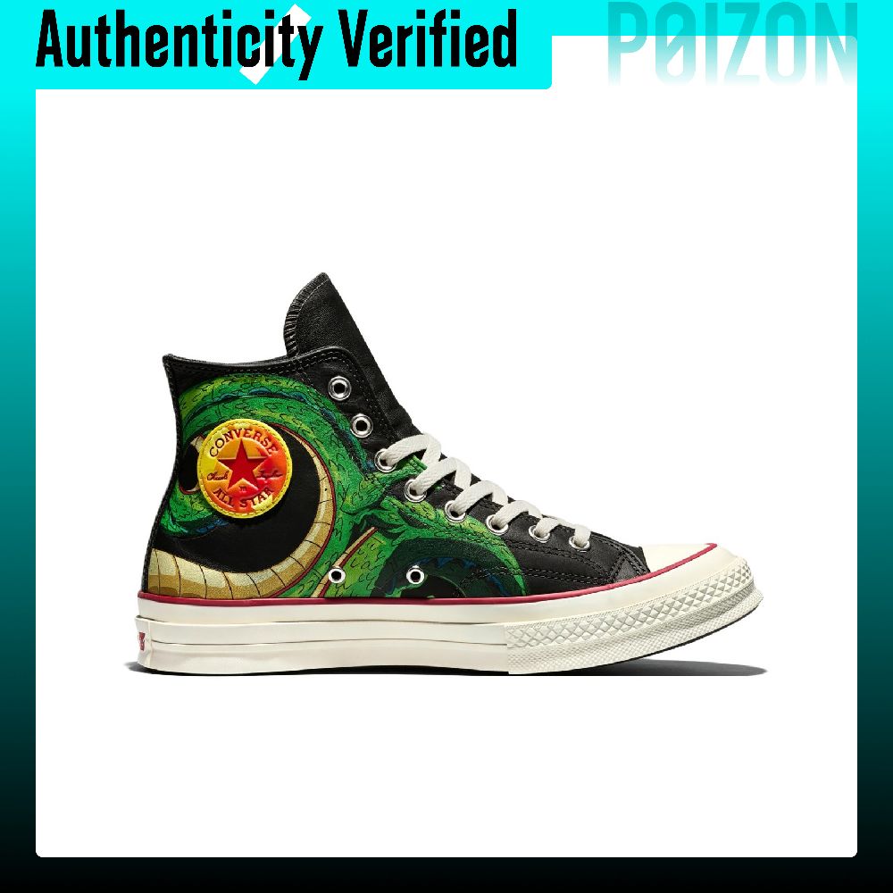 حذاء كونفرس تشاك 70 سكيت للجنس - مراجعة Converse Shoes Chuck 70 وسعره
