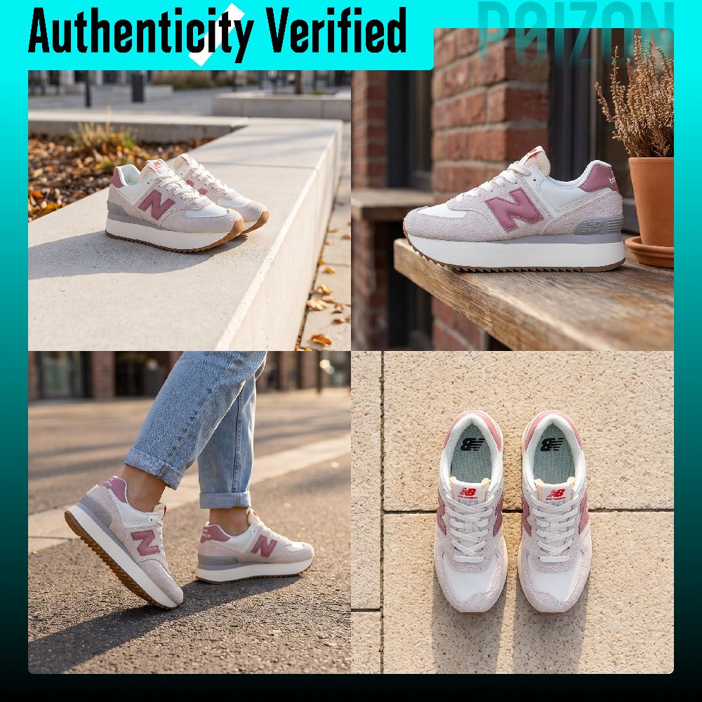 نيو بالانس NB 574 حذاء رياضي م - مراجعة New Balance Shoes 574 وسعره