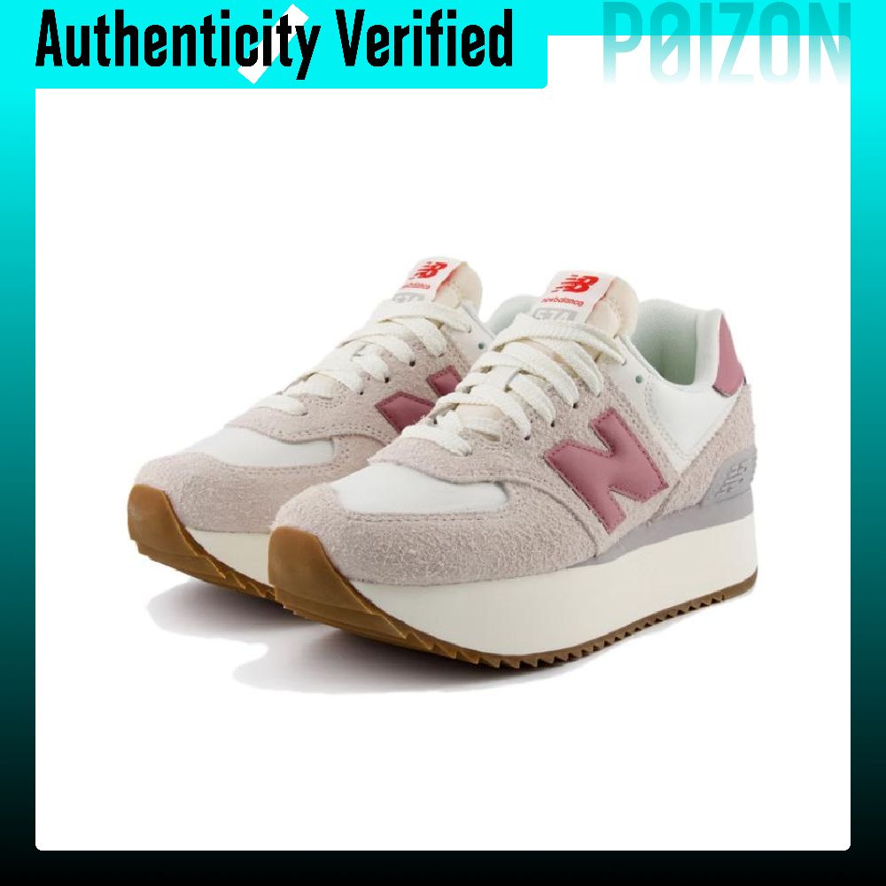 نيو بالانس NB 574 حذاء رياضي م - مراجعة New Balance Shoes 574 وسعره