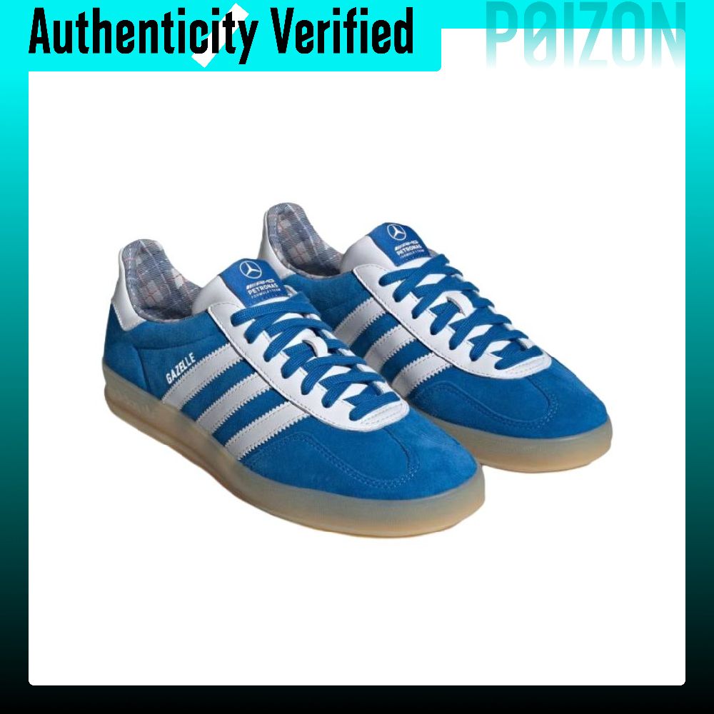 أحذية تزلج داخلية من أديداس أو - مراجعة Adidas Shoes Gazelle وسعره