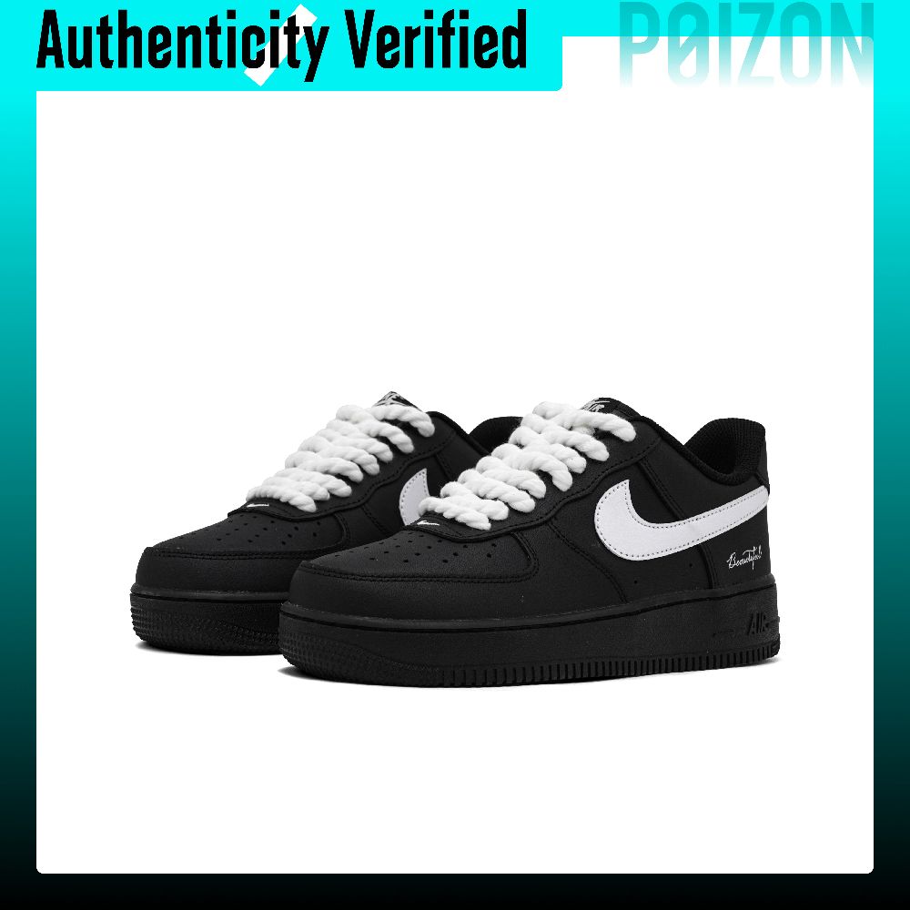 حذاء نايك إير فورس 1 سكيت للجن - مراجعة Nike Shoes Air Force 1 وسعره