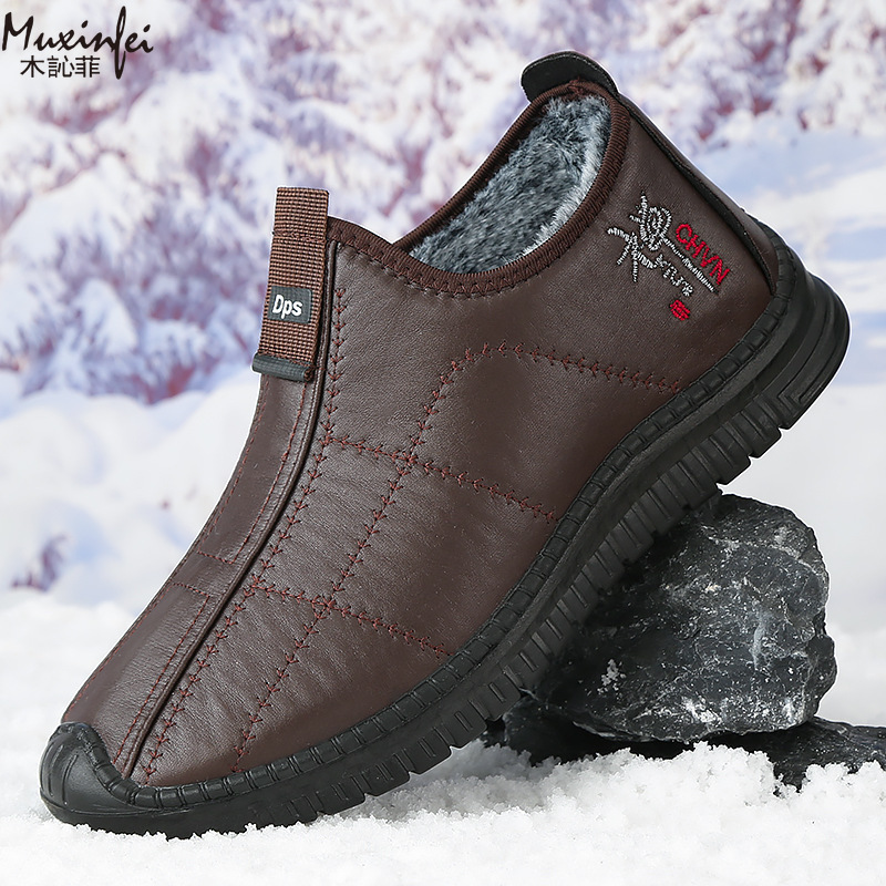 الشتاء أحذية قطنية رجالية دافئ - مراجعة Espadrille Slip On وسعره