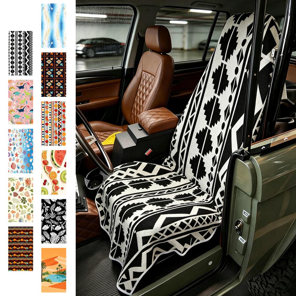 غطاء مقعد السيارة الواقي من ال - مراجعة Beach Towel Large وسعره